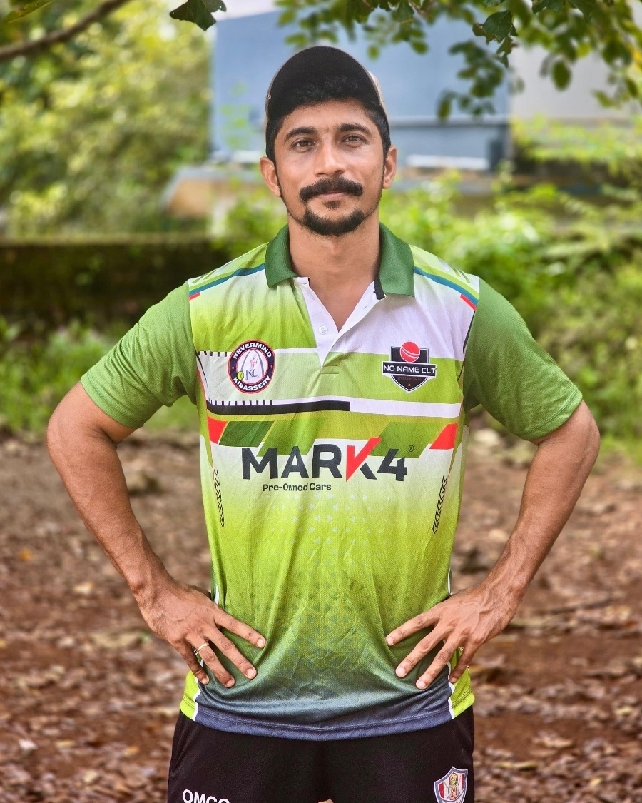 ABHISHEK