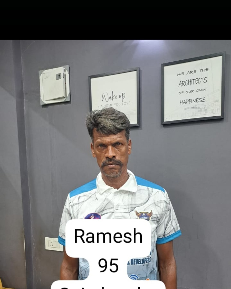RAMESH