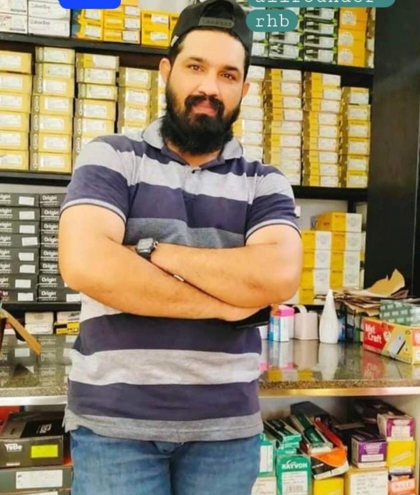 SAHAD