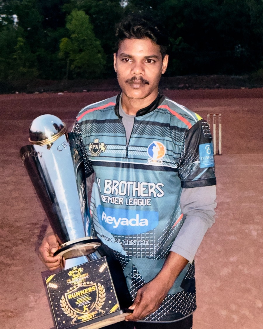 UJITH ANGU