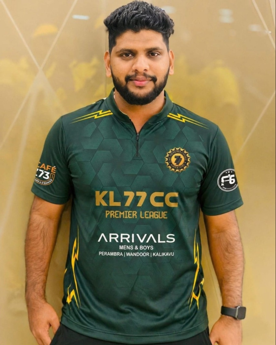 NIZAM