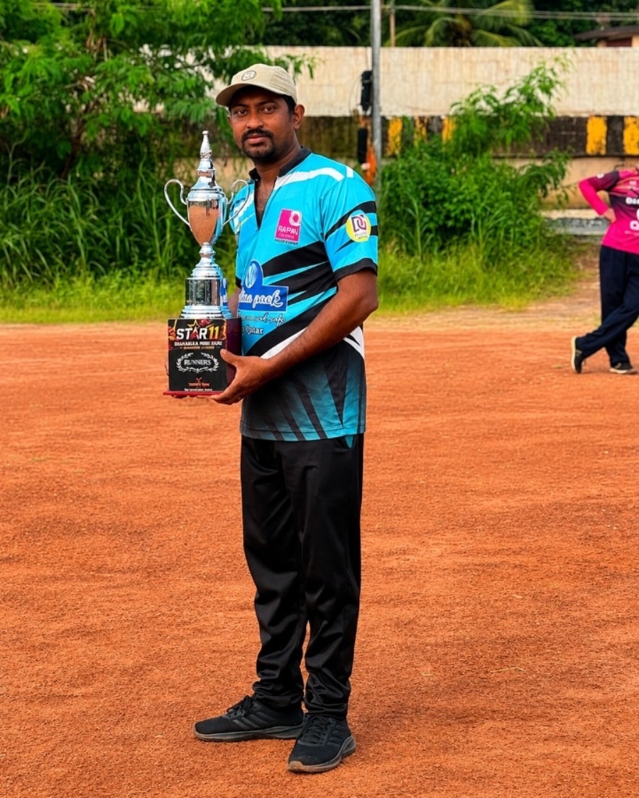 JISHNU