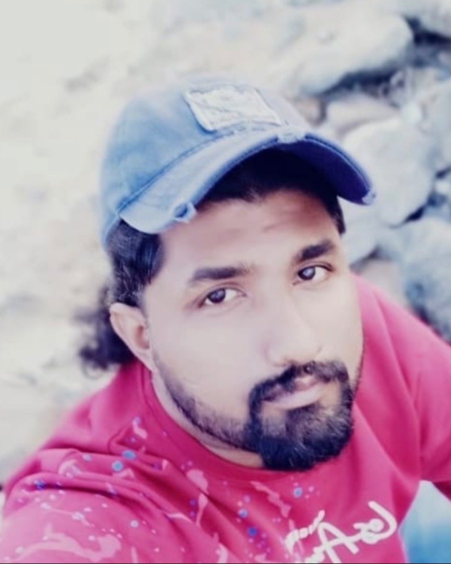 THAMJI