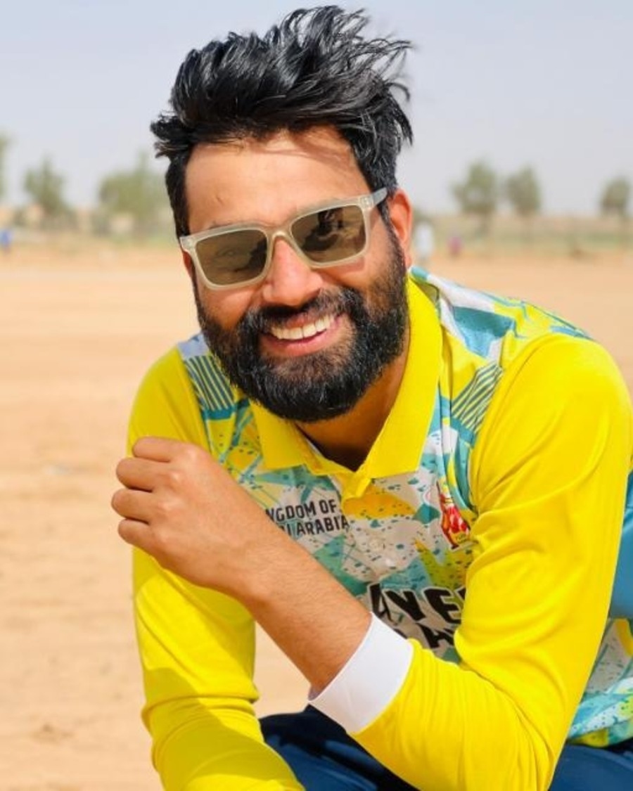 AKASH