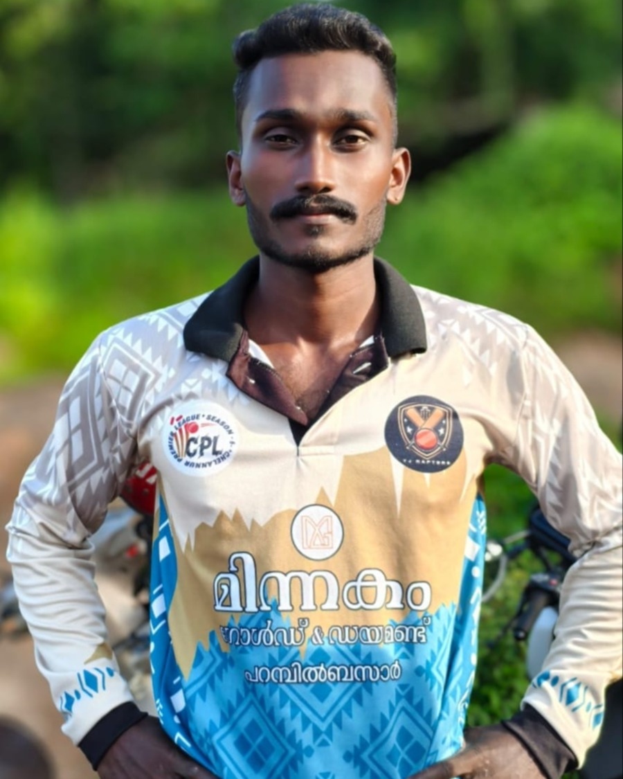 AMBADI