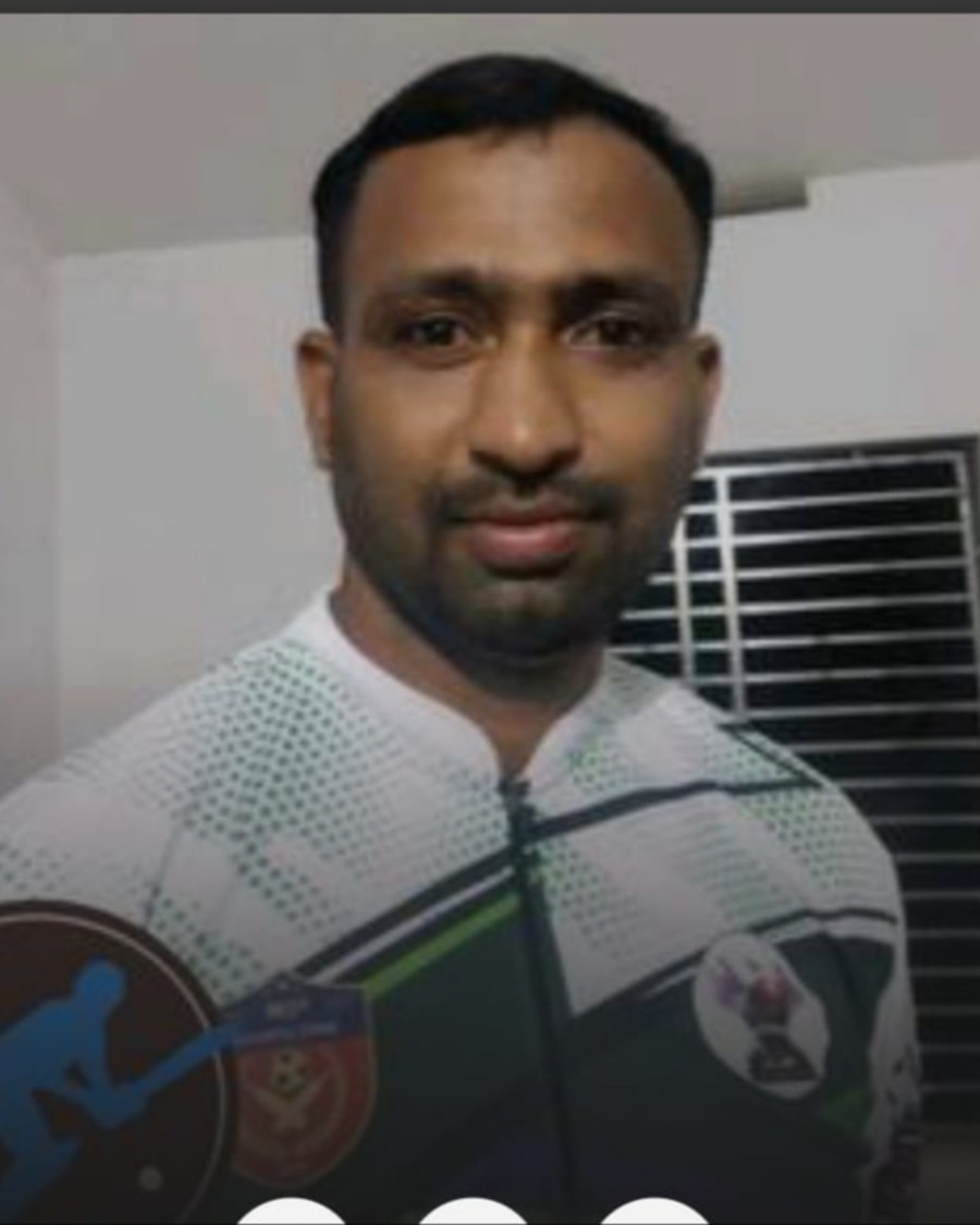 NAJEEB