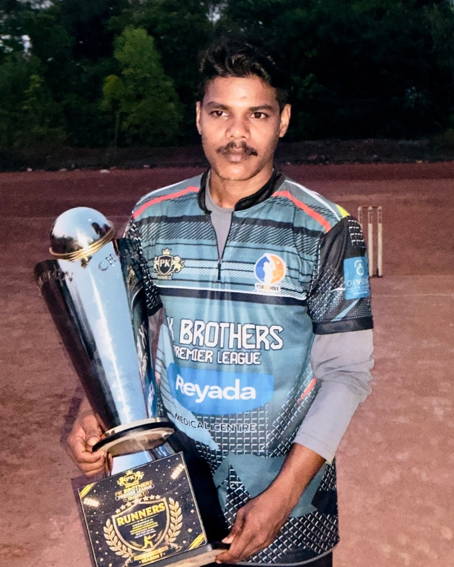 ANGU UJITH