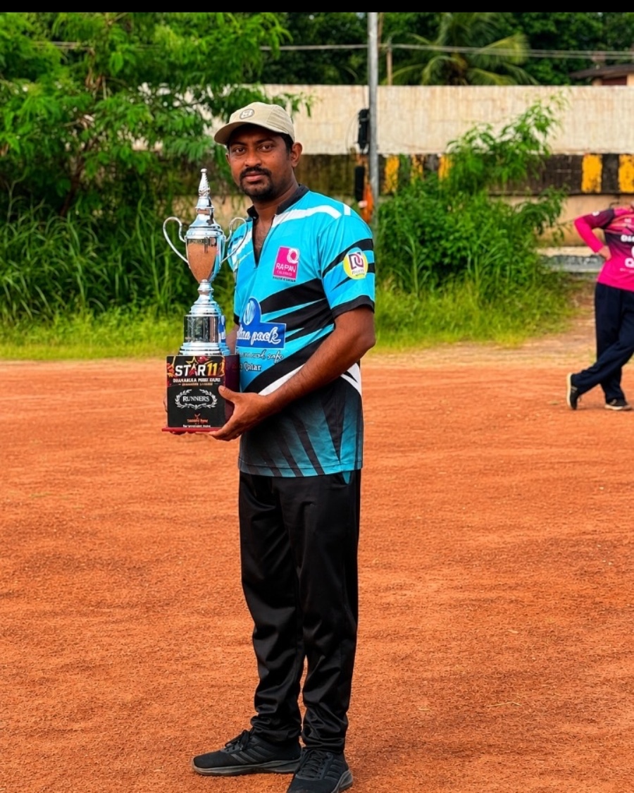 JISHNU
