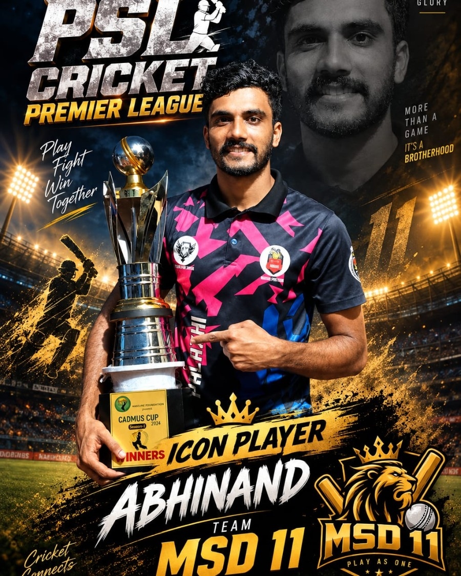 ABHINAND