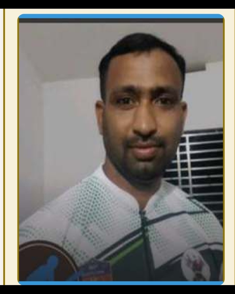 NAJEEB