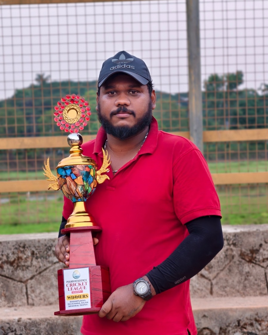ANANDU