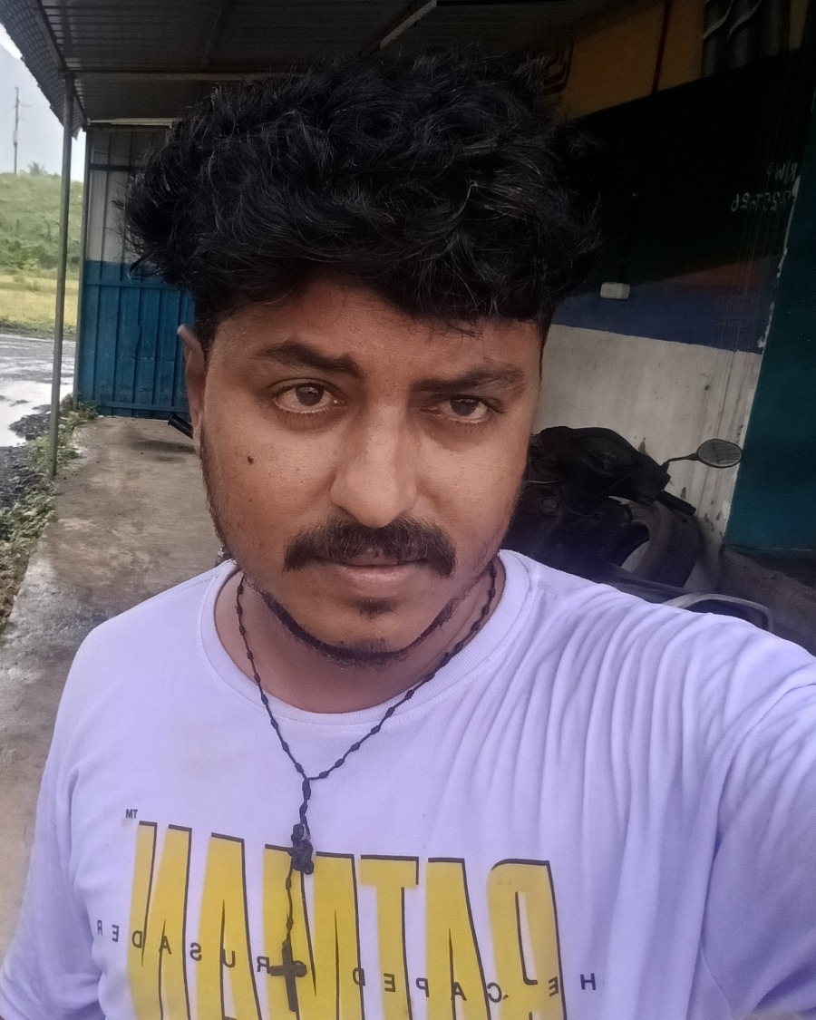 PRINCE